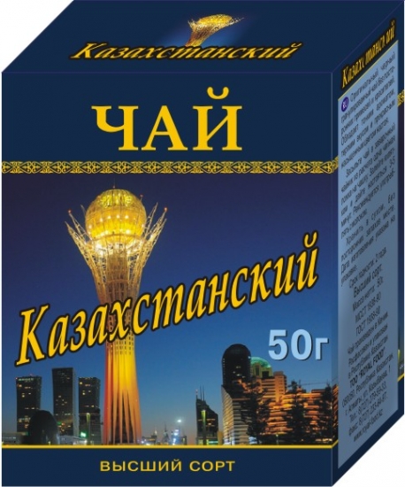 Чай Казахстанский высший сорт 50г.