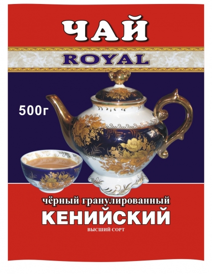 Чай кенийский черный гранулированный Royal высший сорт 500г.