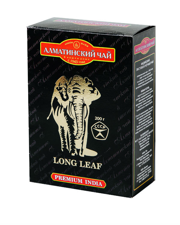 Индийский гранулированный черный чай 200 гр.